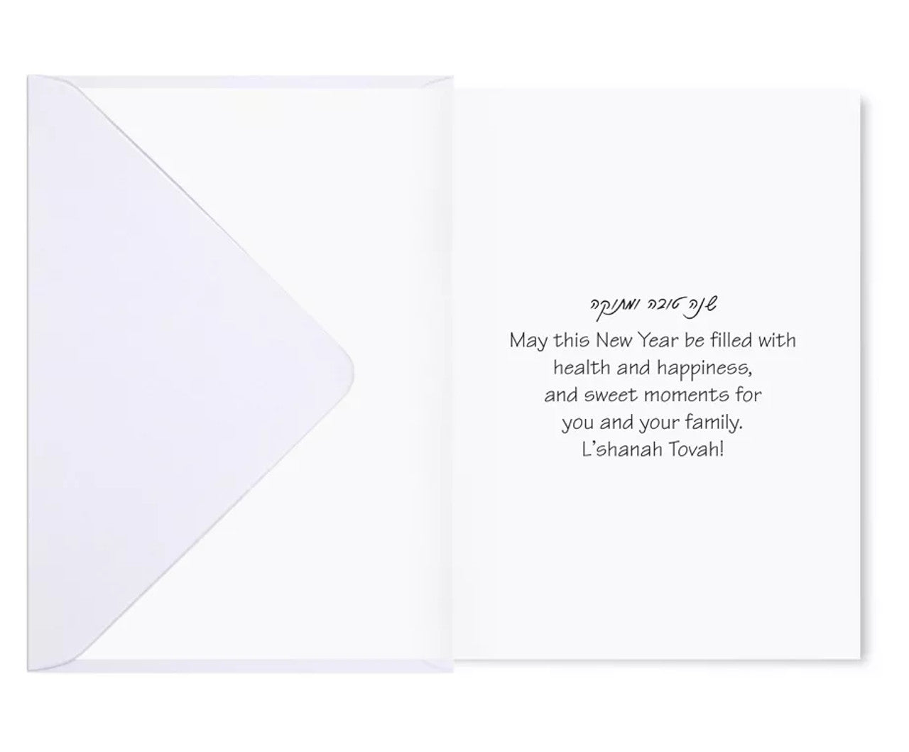 RH - Cards: 3D new year card “Shana Tova”
