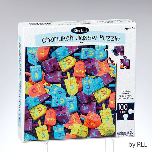 Chanukah - Toy, 100 Piece Chanukah Jigsaw Puzzle