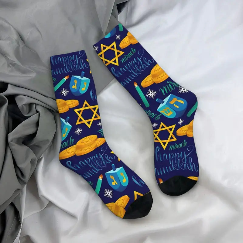 Chanukah - Clothing Novelty Hanukkah Crew Compression