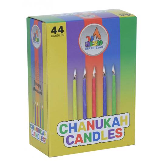 Chanukah - Candles 45pcs Standard Chanukah