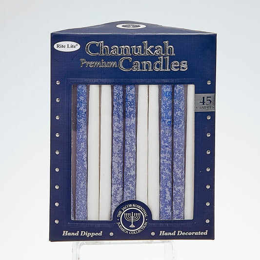 Chanukah - Candles 45pcs Frosted Blue and White