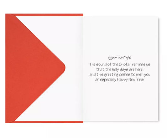 Cards: New year Shana Tova  U'METUKAH