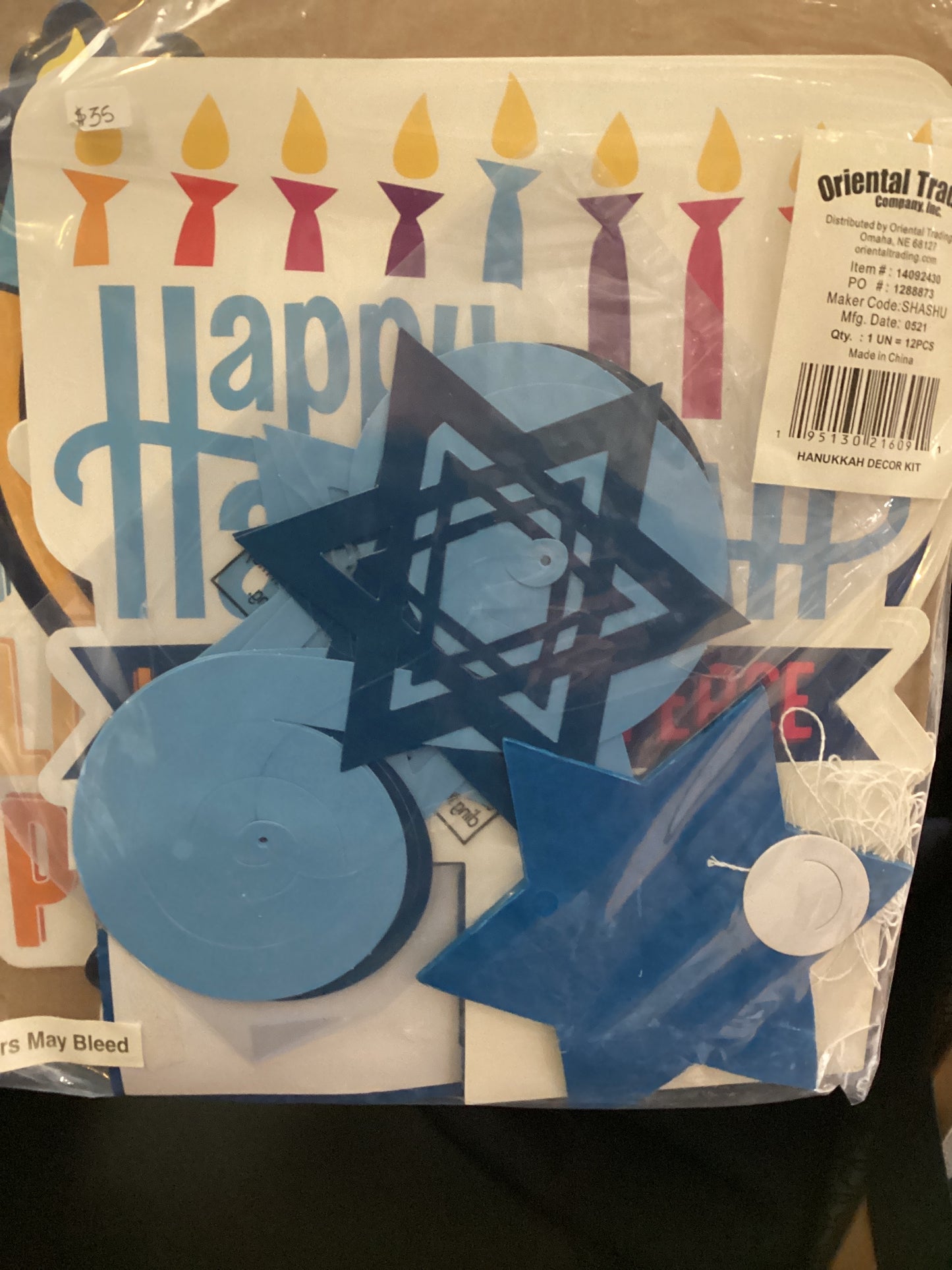 Chanukah - Decor Kit