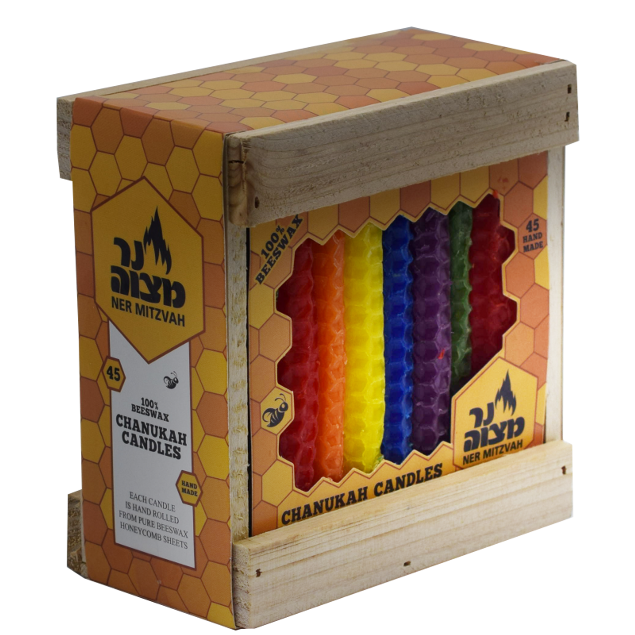 Chanukah - Candles 45pcs Honey Comb Chanukah Candles