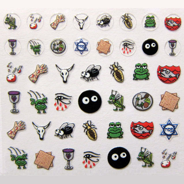 Toy - Midrash Manicure Passover Nail Decals