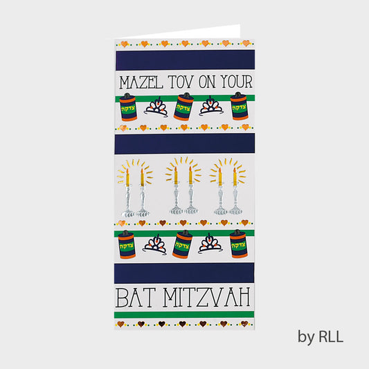 Cards: BAT MITZVAH COUNTER CARD