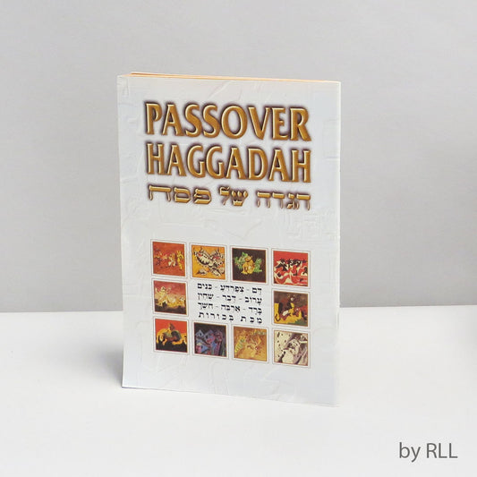 HAGGADAH - PASSOVER BY A.G.N., SOFT COVER, 8.25', MADE IN ISRAEL